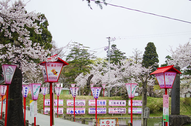 戸澤神社の入口